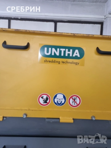 По заявка НЕМСКА ХИДРАВЛИЧНА ДРОБИЛКА с два мотора по 22 кв всеки с капацитет на дробни 8 кубика на , снимка 4 - Други машини и части - 51612775