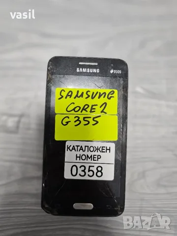 Samsung Core2 G355 части (0358)