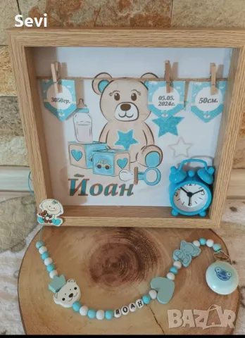 Дървена 3Д-рамка с данните на бебето и клипс за биберон!, снимка 8 - Декорация за дома - 48303209