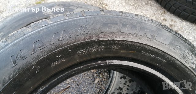 Гуми 195 65 15 Кама Kama
Tires броя
 Нов внос
Не са нови , снимка 7 - Гуми и джанти - 44202756
