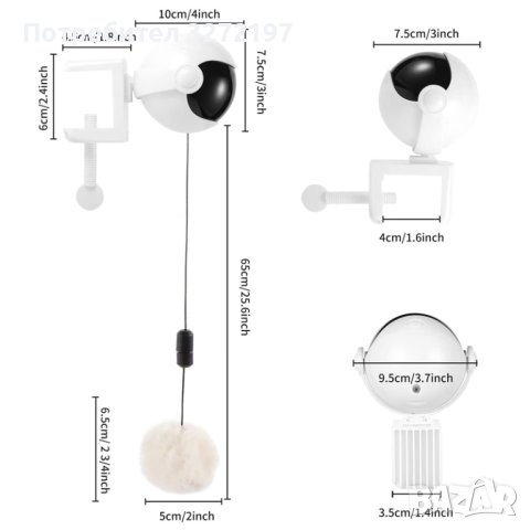 Електронна,Интерактивна Електронна играчка за котка Йо-йо, снимка 9 - За котки - 40460128