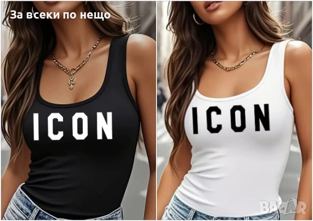 Icon Dsquared2 Дамски Потник Айкън Дискуаред2 - 2 Налични Цвята Код LFS540