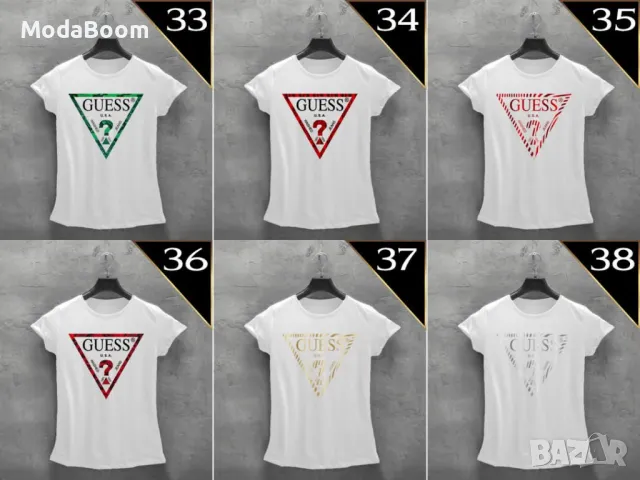 Guess дамски тениски 