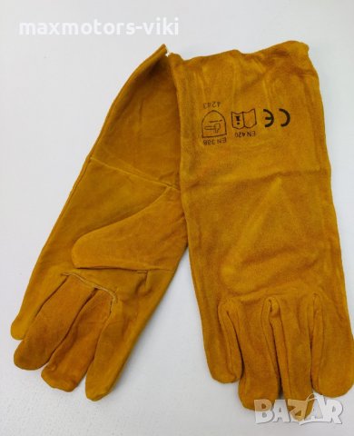 ТЕЛОПОДАВАЩО Устройство Пълен Комплект МИГ-250 A Volt Electric ПРОФЕСИОНАЛНО-870.00 лв., снимка 6 - Други инструменти - 37239251