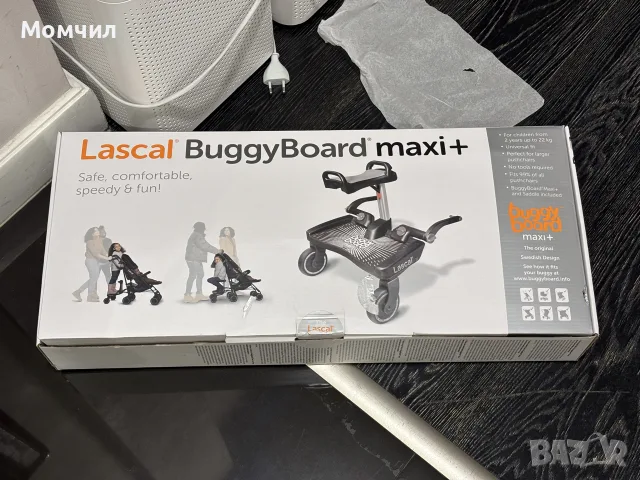 Lascal BuggyBoard maxi+ борд за детска количка