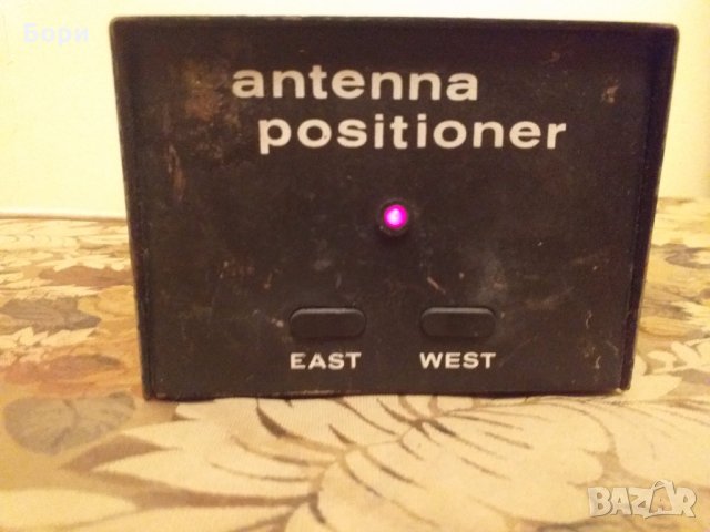 Antenna positioner, снимка 2 - Приемници и антени - 30087132