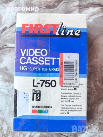 видеокасета нова FIRST Linea L-750 Beta, снимка 2 - Камери - 51472371