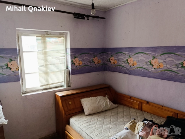 ПРОДАВА СЕ!, снимка 13 - Къщи - 52008773