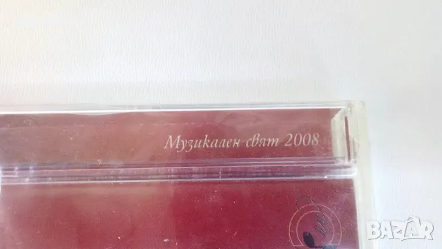 CD. Мария Кехайова , снимка 6 - CD дискове - 47912249