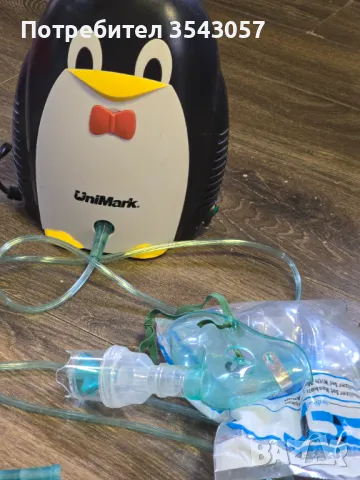 Инхалатор за дете и възрастни 