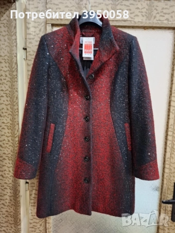 Българско палто номер 46