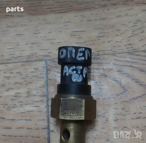 Датчик Опел Астра Ф N:323 - Вектра А - Вектра Б - Фронтера - 90336459, снимка 6 - Части - 53068755