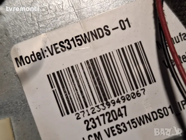 MAIN BOARD ,17MB82S, for телевизор SANG модел 32114,for 32inc DISPLAY VES315WNDS-01, снимка 4 - Части и Платки - 48276632