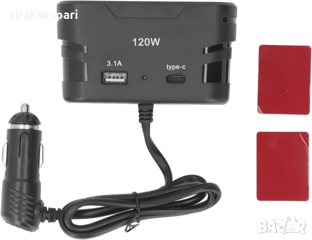 Разклонител за запалка 120W USB Type C , снимка 3 - Аксесоари и консумативи - 51033048