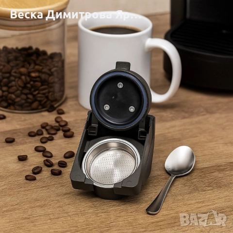 Двойна приставка за мляно кафе съвместима с кафемашина Voltz OV51171B5, снимка 2 - Кафемашини - 51553492