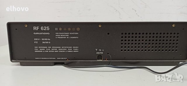 Радио Grundig RF 625, снимка 4 - Радиокасетофони, транзистори - 30830263