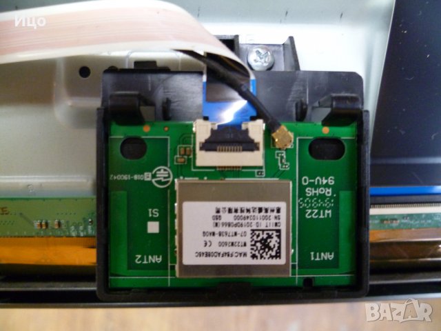 Продавам WiFi модул WT22M2600 от TCL 43EP660, снимка 1
