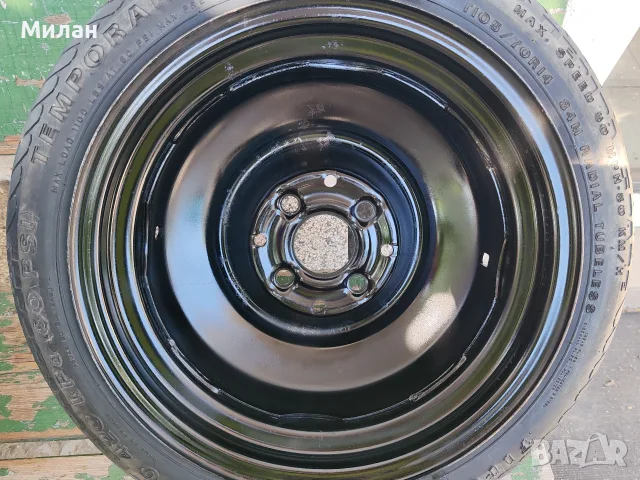 Резервна гума Патерица VW 105/70/14 michelin, снимка 4 - Гуми и джанти - 56021149