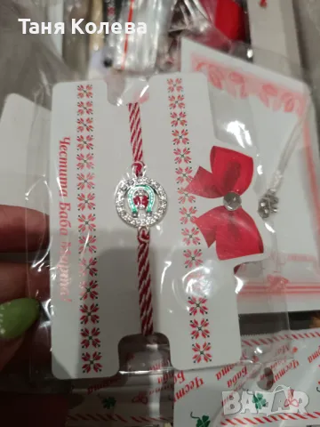 Мартеници , снимка 8 - Други - 48490209