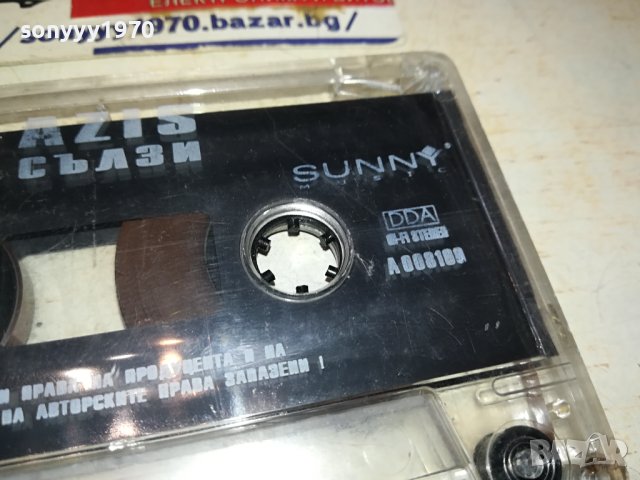 АЗИС СЪЛЗИ-ОРИГИНАЛНА КАСЕТА 2102240858, снимка 4 - Аудио касети - 44395112