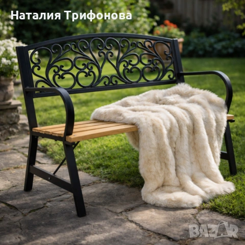 Елегантна градинска пейка GARDEN LINE – здрава болтова конструкция, снимка 5 - Градински мебели, декорация  - 54173312