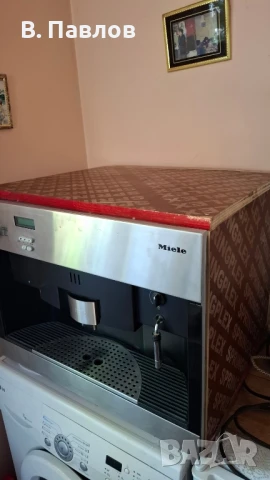 Професионална кафе машина Miele