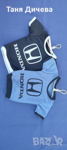 Мини тениска за автомобил, снимка 6 - Аксесоари и консумативи - 35169384