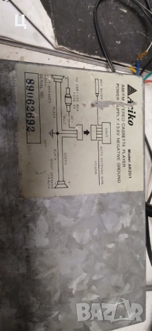 Ретро комплект автокасетофон Aciko с тонколони, снимка 3 - Аксесоари и консумативи - 54130116