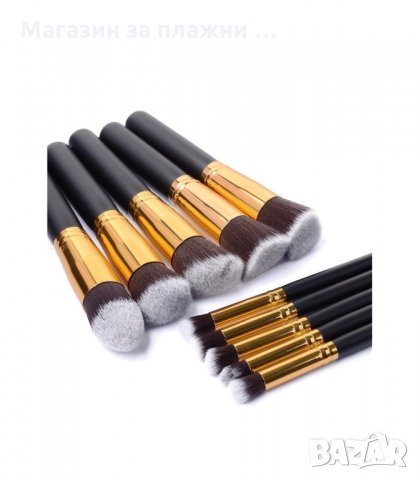 ПРОФЕСИОНАЛЕН КОМПЛЕКТ ОТ 10 БР. ЧЕТКИ ЗА ГРИМИРАНЕ - КОД 1573 , снимка 4 - Други - 34277706