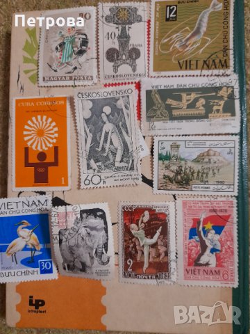 Пощенски марки голяма колекция от цял свят, снимка 15 - Филателия - 35470649