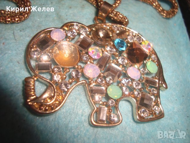 ЗЛАТИСТО КРИСТАЛНО СЛОНЧЕ ФИГУРАЛЕН АРТ ПЕНДАНТ с ВИНТИДЖ СИНДЖИРЧЕ 8581, снимка 9 - Колиета, медальони, синджири - 35322929