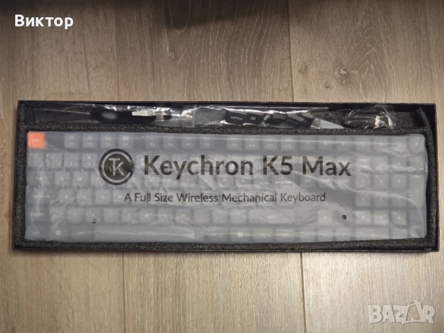 Механична клавиатура Keychron K5 Max QMK/VIA DE, RGB, Hot-Swappable, Безжична, Bluetooth , снимка 4 - Клавиатури и мишки - 55964996