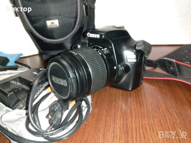 Фотоапарат Canon EOS 1100D с 18-55 обектив, снимка 3 - Фотоапарати - 52867769