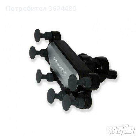 Шест точкова поставка за телефон, снимка 2 - Аксесоари и консумативи - 39554608