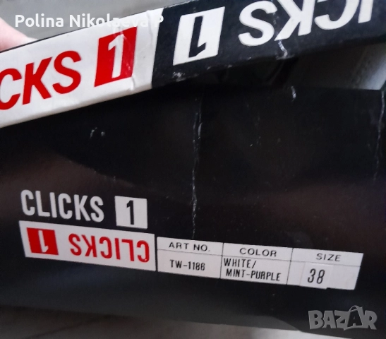 дамски кецове 38 номер , снимка 2 - Кецове - 52352555