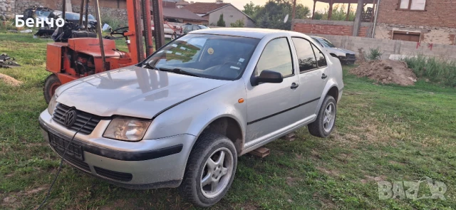 Бора 1.9 TDI, снимка 5 - Части - 51277915