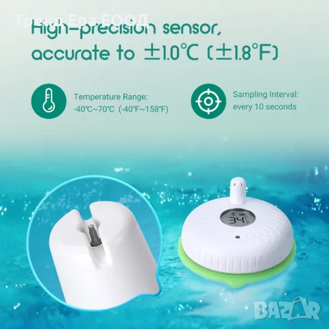 WiFi термометър за басейн, снимка 8 - Басейни и аксесоари - 47489986