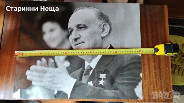 Оригинал Голям формат Истинска снимка на Тодор Живков , снимка 3 - Колекции - 40289503