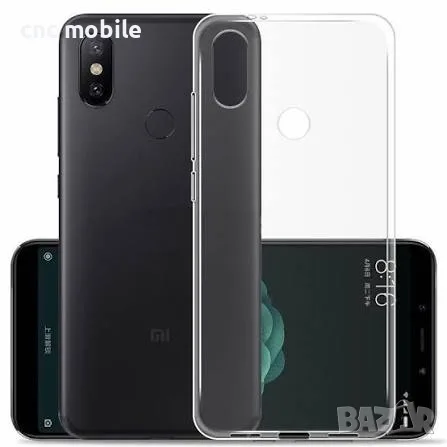 Xiaomi Redmi S2 - Xiaomi Redmi Y2 калъф - case различни модели 
