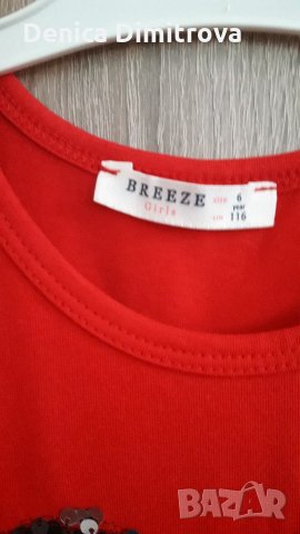 Детска рокля, снимка 3 - Детски рокли и поли - 30594573