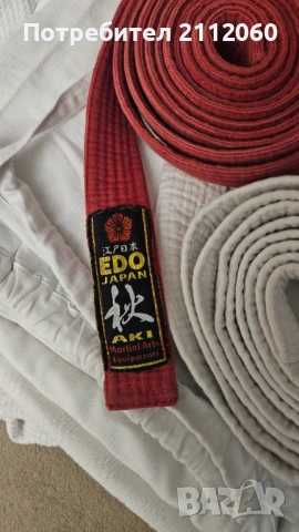 Карате кимоно (ги) , снимка 4 - Спортна екипировка - 53247398