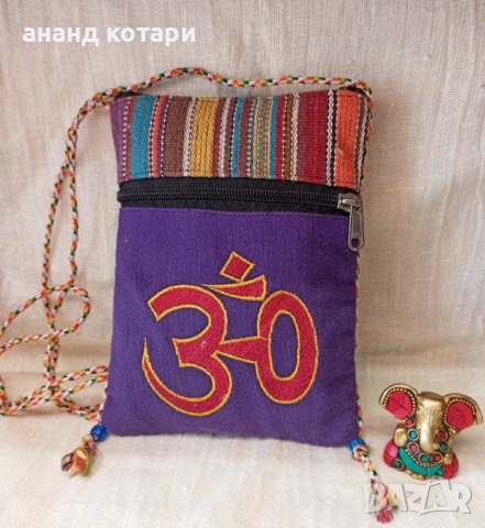 Индийски малки чанти 1, снимка 4 - Чанти - 36647483