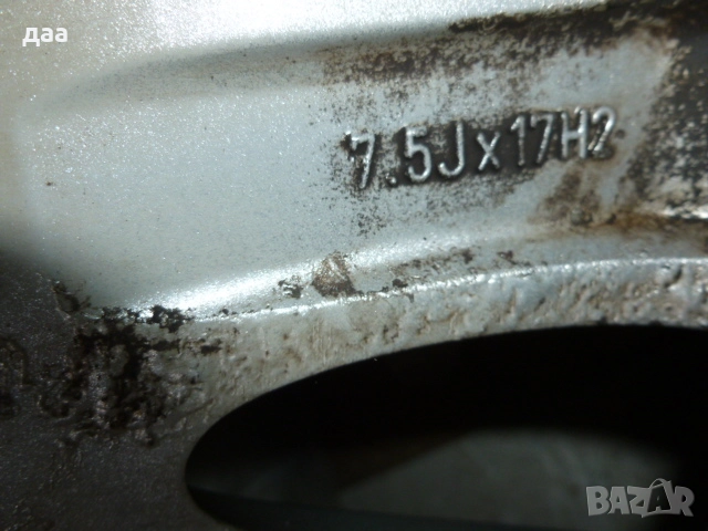 оригинални алуминиевии джанти 17цола за шкода, снимка 10 - Гуми и джанти - 52652611