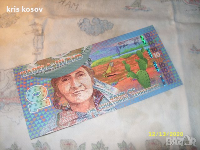 Екваториални територии 10 франка 2014 г