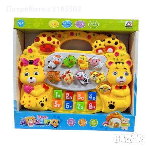 Образователно музикално пиано с животни – Интерактивна играчка за деца, снимка 2 - Музикални играчки - 51431973