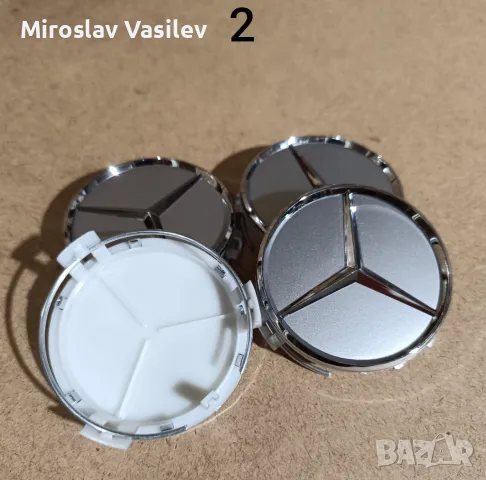 Капачки за джанти Mercedes Мерцедес 75мм, снимка 3 - Аксесоари и консумативи - 50202668