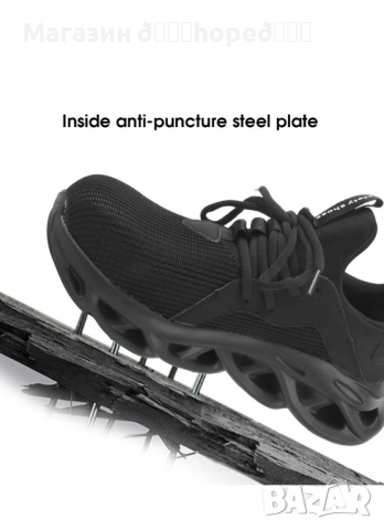 Работни мъжки маратонки , снимка 5 - Спортни обувки - 52124102