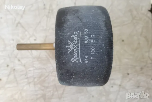 МОЩНИ ЖИЧНИ ПОТЕНЦИОМЕТРИ, снимка 5 - Друга електроника - 49239028