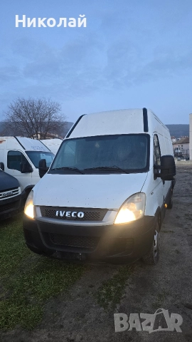 Продават се на части Ивеко Дейли , снимка 16 - Бусове и автобуси - 52893816