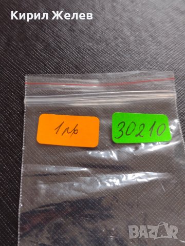 МОНЕТА 1 песо 1978г. МЕКСИКО за КОЛЕКЦИЯ ДЕКОРАЦИЯ 30210, снимка 8 - Нумизматика и бонистика - 38314436